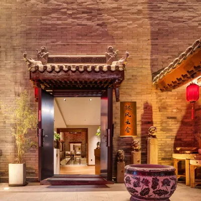 Weifeng Yun She · Chinese Siheyuan · Design Guesthouse (Datong Ancient City Huayan Temple) Hotels near Nine Dragon Screen