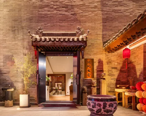 魏風雲舍·四合院·設計師民宿（大同古城華嚴寺店） 大同鼓樓附近的飯店