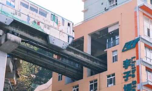 FunGee Riverview Hotel Chongqing Hongyadong Jiefangbei Pedestrian Street