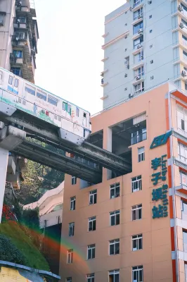 FunGee歡致江景飯店（重慶洪崖洞解放碑步行街店）