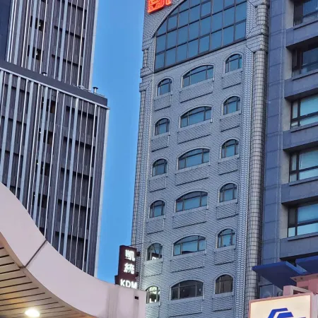 KDM HOTEL Отели рядом с достопримечательностью «Торговый центр Syntrend»