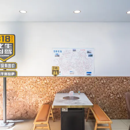Elong ME Hotel (Ganzi Yajiang)