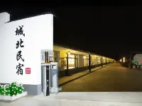 Linxi Town Chengbei Homestay Hotel a Linxi