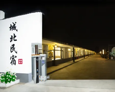 Linxi Town Chengbei Homestay Hotels in Linxi