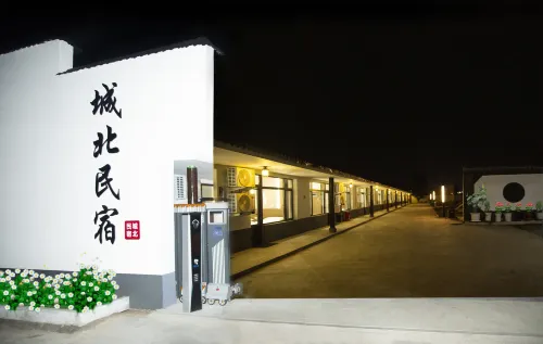 Linxi Town Chengbei Homestay