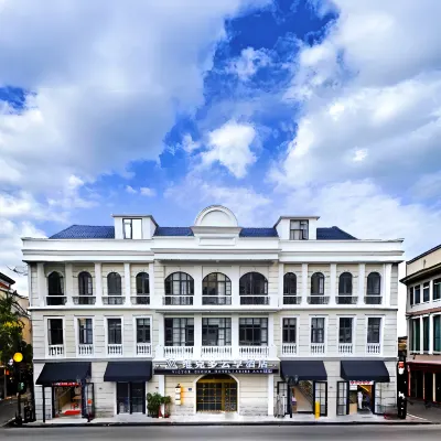 維克多雲享飯店（江漢路步行街漢口江灘店） 宝通禅寺附近的飯店