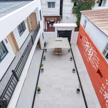 Chenghuanju Boutique Hotel (Wansui Mountain Wuxia City Branch)