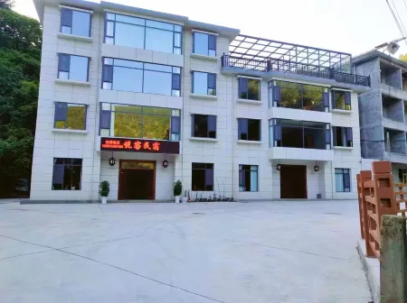 Zhongnan Shanzhai Yueke Homestay Отели рядом с достопримечательностью «First Draftage of Zhashui Canyon»