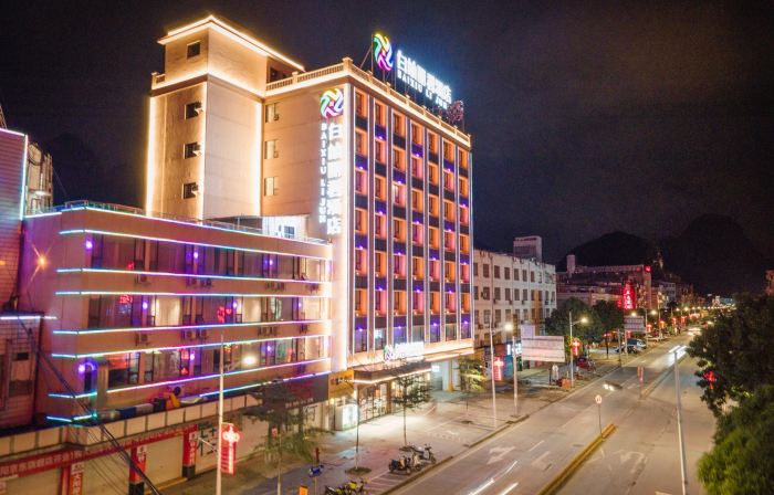 BaixiuLijun Hotel