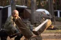 HANZ OUTDOOR RESORT (formerly GLAMPING VILLA HANZ KAWAGUCHIKO）