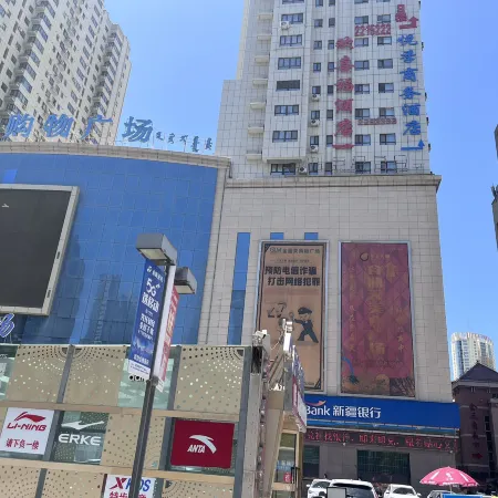 Huanxifu Hotel (Korla Jin Sanjiao)