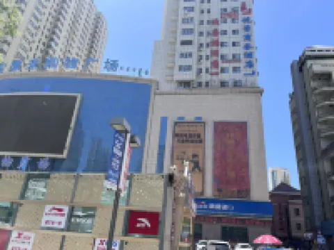 โรงแรมฮวนซีฟู่ (จินซานเจียว คู่เอ่อเล่อ)