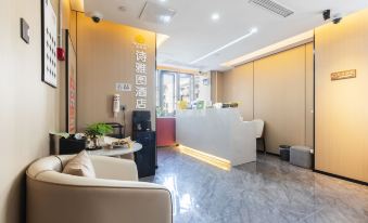 Shanghai Siyatu Hotel (Jingan District Wuning Road Subway Station Branch)