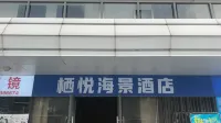 Qiyue Scenic Hotel (Beihai Silver Beach)