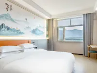 君燊酒店 温泉縣酒店