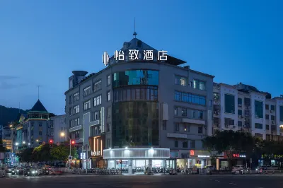 EZZI HOTEL (Wanda Plaza Branch, Ningde High speed Railway Station)