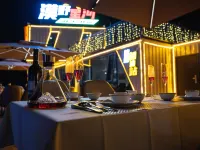 Moye Xinghe Desert Homestay