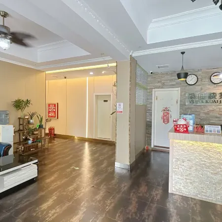 YUJIA KUAIJIE HOTEL