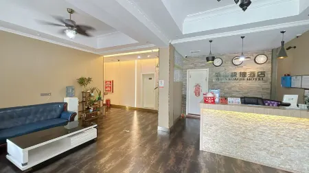 YUJIA  KUAIJIE  HOTEL Отели рядом с достопримечательностью «Huancuiyu Scenic Area»