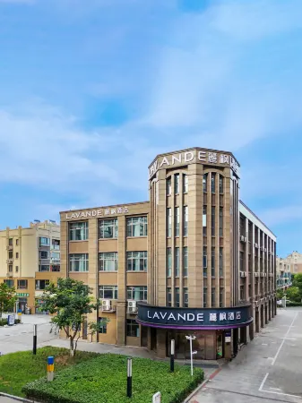 Lavande Hotel Ningguo Huabei Square Municipal Government Branch Отели в г. Нингуо