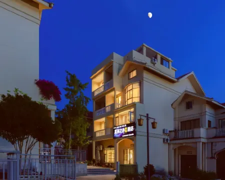 Galaxy Beyond Smart Hotel (China Sky Eye Science Base Branch) Hotels in Pingtang