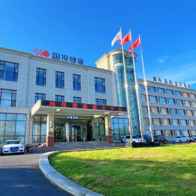 Guotou Health Care Center Hotel Hotels near Dalian Panda Pavilion