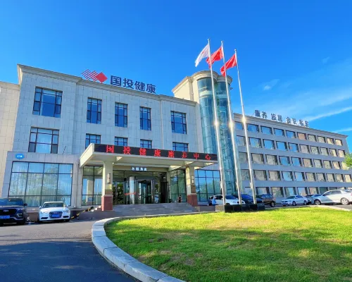 Guotou Health Care Center Hotel Hotels near Yinshatan Bathing Spot