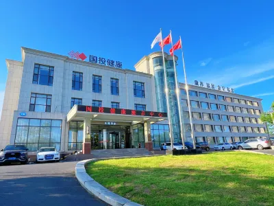 Guotou Health Care Center Hotel Hotels in Fujiazhuang Beach/Silver beach