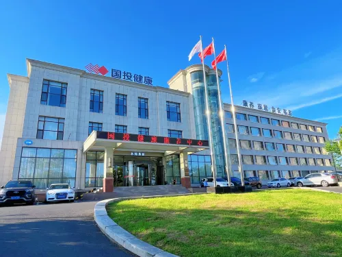 Guotou Health Care Center Hotel - balcon