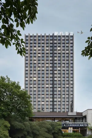 Lavande Hotel (Chongqing West Railway Station Baguocheng) Отели рядом с достопримечательностью «Huayan Temple»