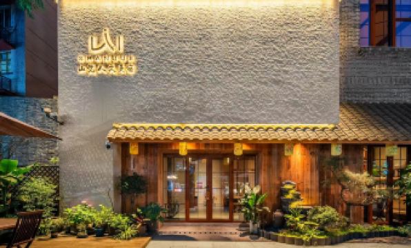 Shanjue Humanities Meisu (Changjiang Cableway Branch)