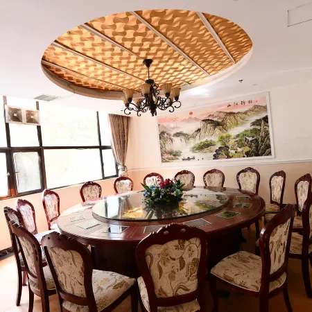 Shangpin Forest Hotel