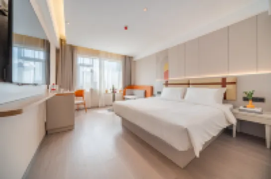 如家商旅酒店（太原柳巷鐘樓街景區店）