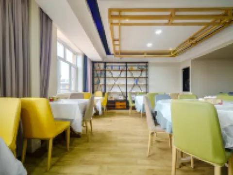 Tegarin Theme Hotel Hotels in Genhe