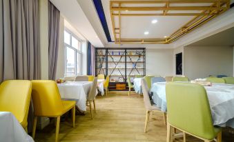 Tegarin Theme Hotel