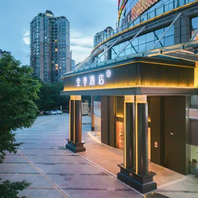 JI Hotel (Foshan Qiandeng Lake Huanyu City) Hotels near Thousand Lantern Lake Park