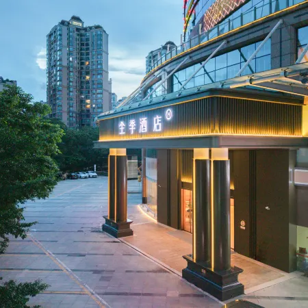 JI Hotel (Foshan Qiandeng Lake Huanyu City)