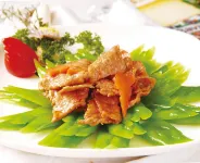 新豊雲天海温泉原始森林リゾート - 朝食