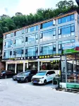 Fanfeng B&B (East Gate of Fanjing Mountain Scenic Area) Hotels in Jiangkou County