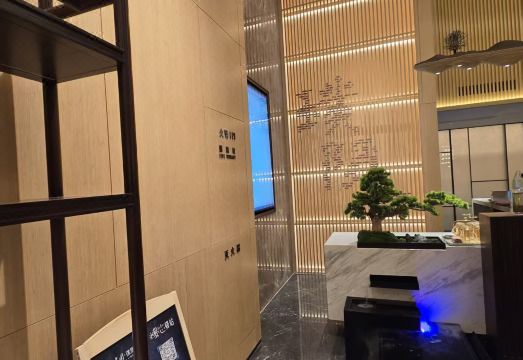 푸인 호텔 이미지