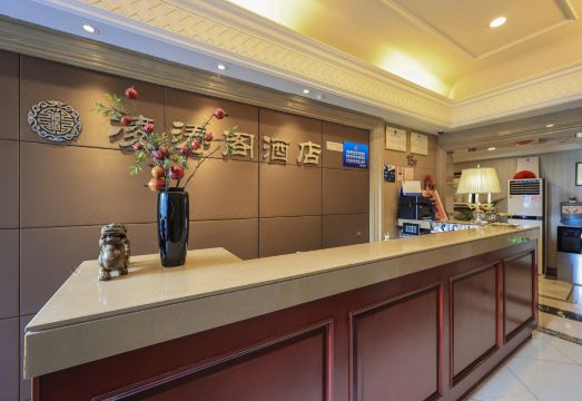 3. 항저우 링타오거..