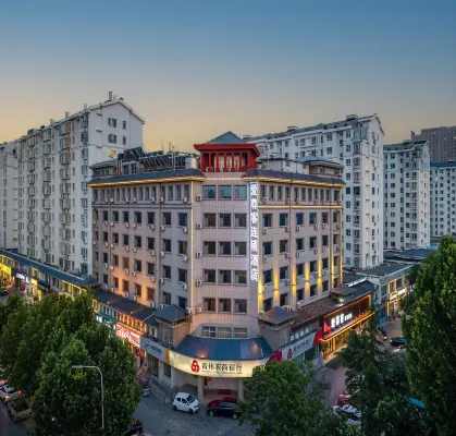 Aizunke Chain Boutique Hotel (Qingzhou Old Town) - 3-Star