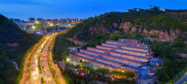 Yan'an Heritage Cave Hotel Hotel di Yan'an