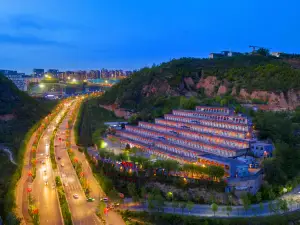 Yan'an Heritage Cave Hotel