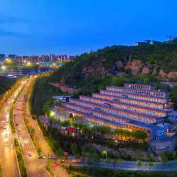 Yan'an Heritage Cave Hotel