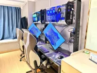 Guanxun Esports (Shenggao Dacheng) - Gaming und E-Sport
