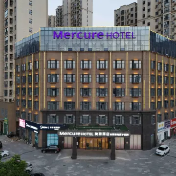 武漢陽邏開發區美居酒店 鄰近金台的酒店