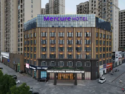 武漢陽邏開發區Mercureホテル 武漢生物工学学院周辺のホテル