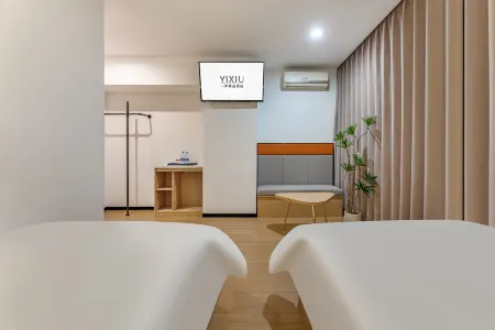 Yixiu Boutique Hotel (Guangzhou Huadu Square Metro Station, Sunac Cultural Tourism City Branch)