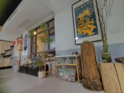 Yunshang Qinan Homestay (Yongnian Guangfu Ancient City)